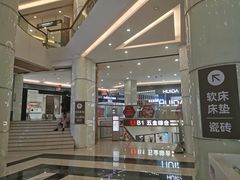 -家饰佳(宜山路店)