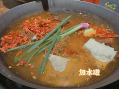 -四小区火锅·巷子里的重庆火锅(花照壁店)