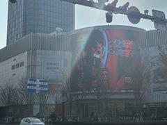 -嘉兴戴梦得购物中心