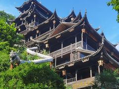 -土家风情园