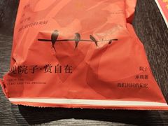 -单家老院·院子里的青岛菜(沙子口店)