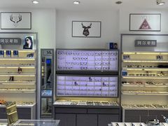 -ALPS阿尔卑斯眼镜(我格广场店)