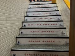 -杏花村水席楼·洛阳水席(老城十字街店)