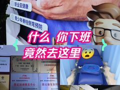 -脊地脊柱·运动康复·体态(汇海店)