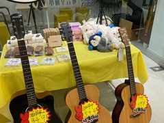 -小确幸吉他(北大街校区)