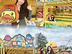 -欢乐海岸-地下停车场