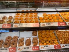 -東更道点心行(北京龙湖熙悦天街店)