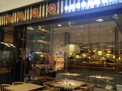 门面-老昌春饼(松北店)