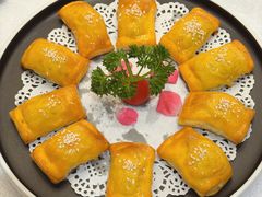 叉烧酥-香宫中餐厅 · 桂林香格里拉