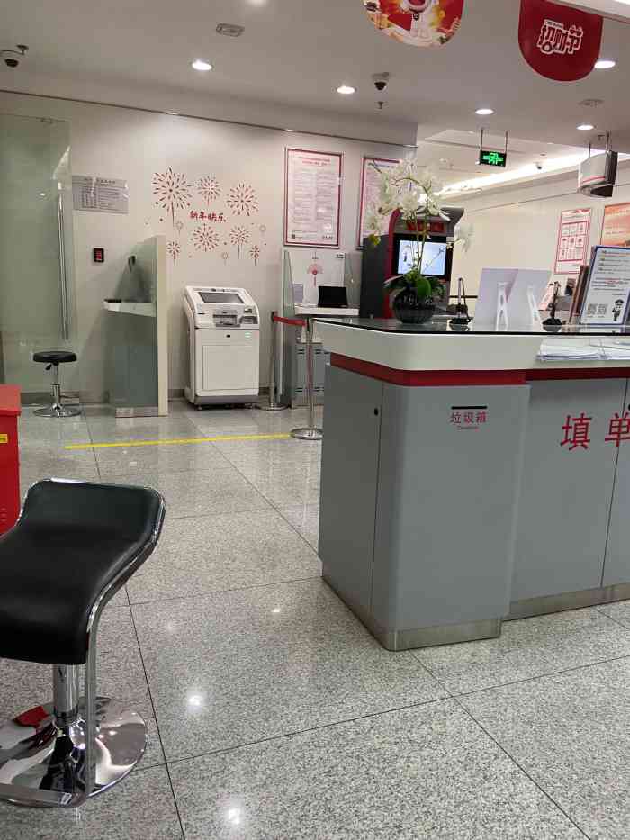 招商银行(南湖支行"服务好 解决问题迅速 业务先进 app.