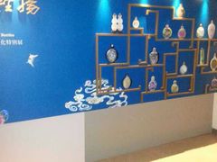 -台北故宫博物院