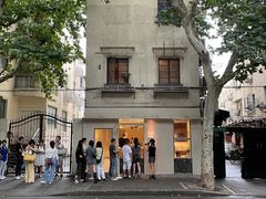 -O.P.S. CAFE