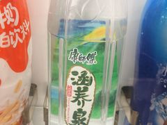 康师傅涵养泉-友宝自助售货机(一中心医院急诊楼店)