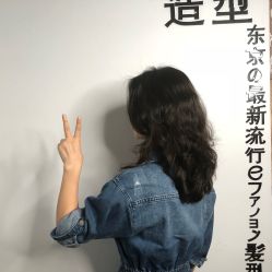 -藤野造型