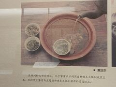 -湖州博物馆