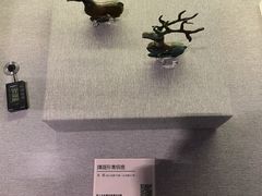 -鄂尔多斯青铜器博物馆