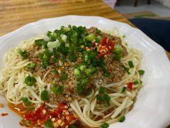 -川宜·胡二娃面馆(总店)