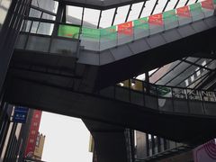 -江燕路万科里