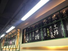 -莅香岛港式餐厅(滨江道店)