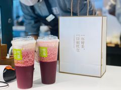 -奈雪的茶(观前街店)
