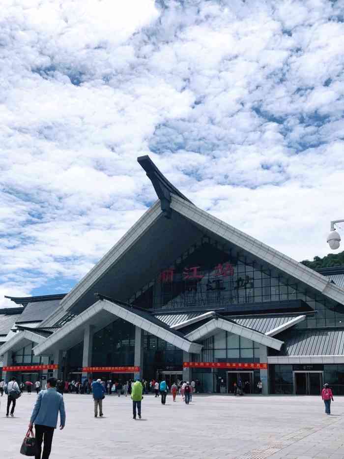 丽江站-"从昆明到丽江来游玩,因为疫情的原因,新疆."-大众点评移动版