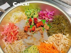-可口香·非遗烧烤(南岗直营店)