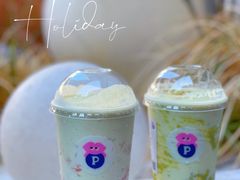 -PINTEA LAB(北京路店)