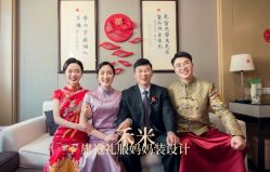 -禾米旗袍妈妈装礼服定制(嘉业国贸店)