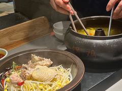-云海肴·汽锅鸡·云南菜(高德置地店)