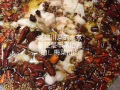 -渝信川菜 · 川味家常菜(长安店)
