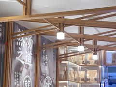 -味千拉面(光启城时尚购物中心店)