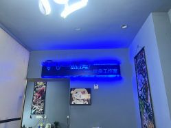 -V一刺青·纹身   穿孔    清洗