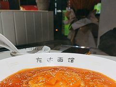 -友达面馆(广州总店)