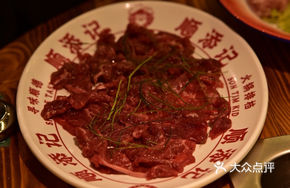 Steam-Steamed Lemon Beef