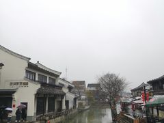 -鸣鹤古镇