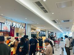 -三井奥特莱斯购物城(爵士之梦长岛店)