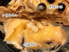 -鲜芋仙Meet Fresh(壹方城店)