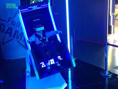 VR-世代星球·保龄球·镭战真人CS·团建(杨浦店)