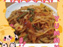 -热瓦普(旭辉广场店)