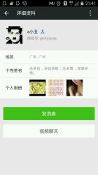 -爱城婚纱摄影·品质严选店