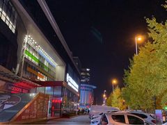 -中原麦购时代广场(南市店)