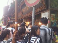 android_upload_pic-刘纪孝腊牛羊肉(北广济街店)