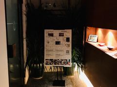 -SUSU·苏苏(四合院创始店)