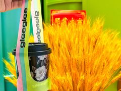 -gleeglee乐溢亦茶(合生汇店)