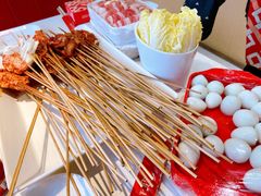 -袁记串串香火锅(郑和中路店)