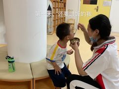 -遇见未来早教·托育中心(玛斯兰德旗舰店)