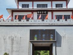 -陶祖圣境风景区