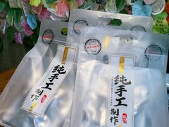 -宝旺姜母鸭(顶澳仔猫街店)