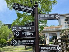 -宁波九龙湖开元度假村