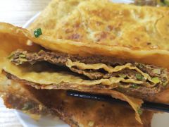 三姑肉饼-王三姑牛肉饼